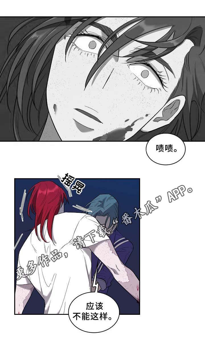 第57章：地狱解救