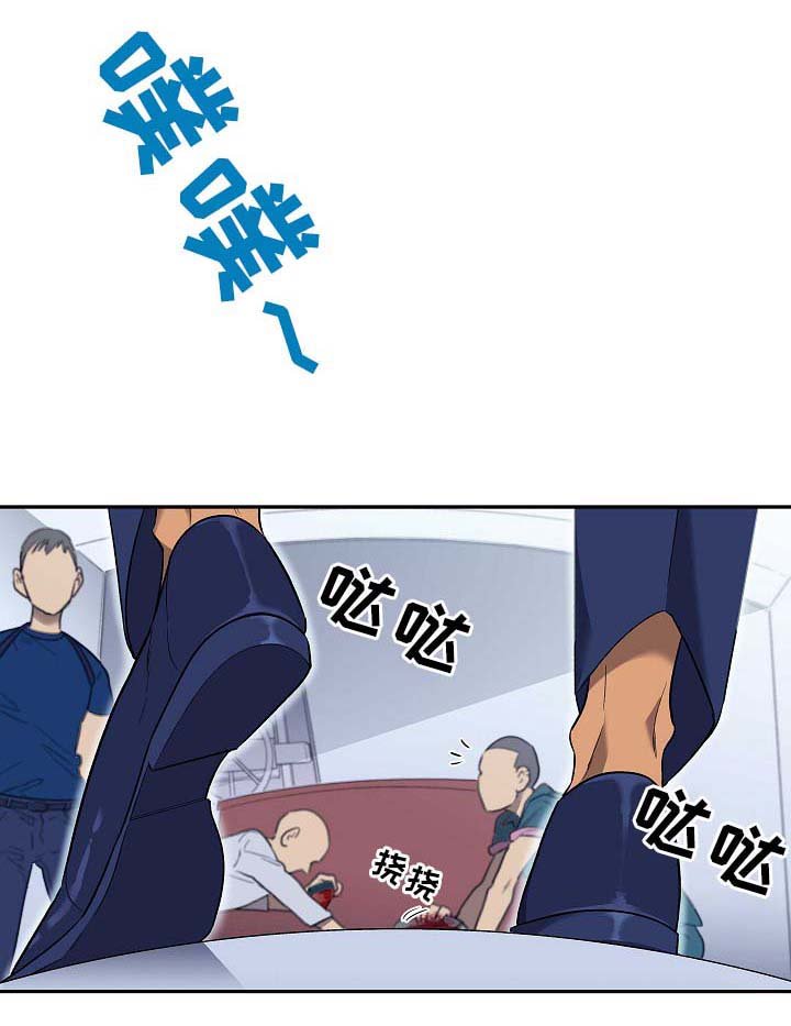 第60章：流放