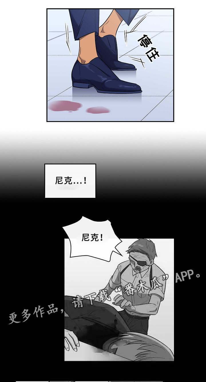 第60章：流放