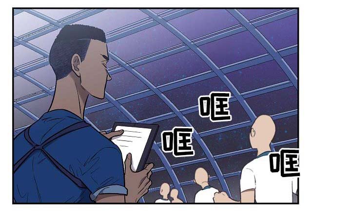 第61章：再见了~