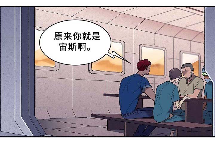 第62章：还有希望(完结)