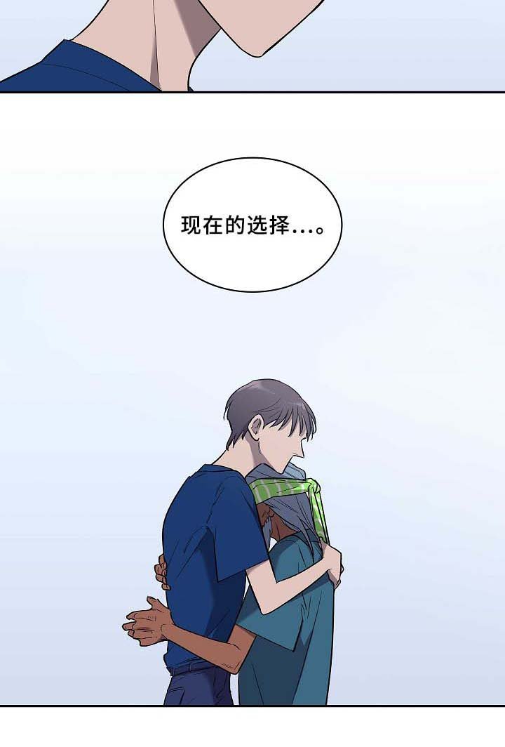 第62章：还有希望(完结)