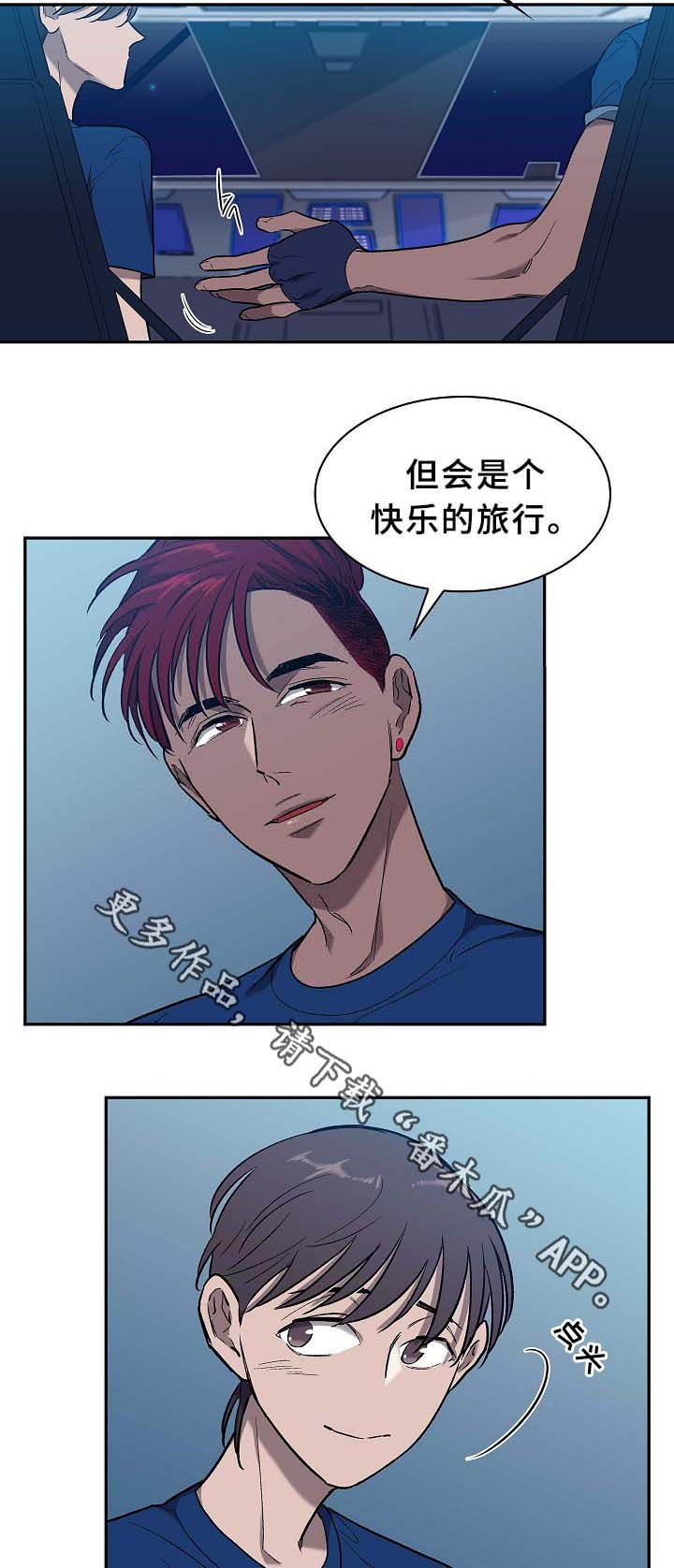 第62章：还有希望(完结)