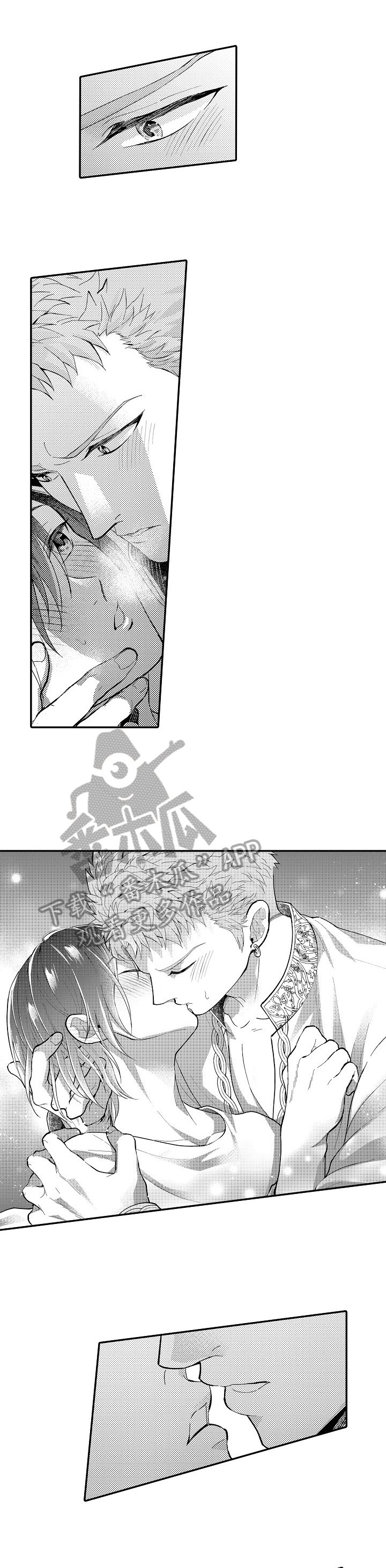 第19章：建议