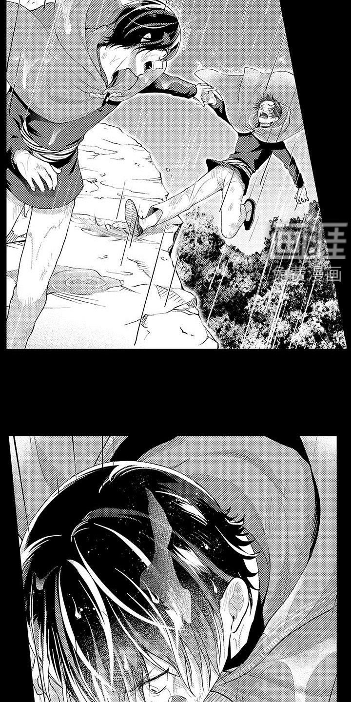 第33章：噩梦