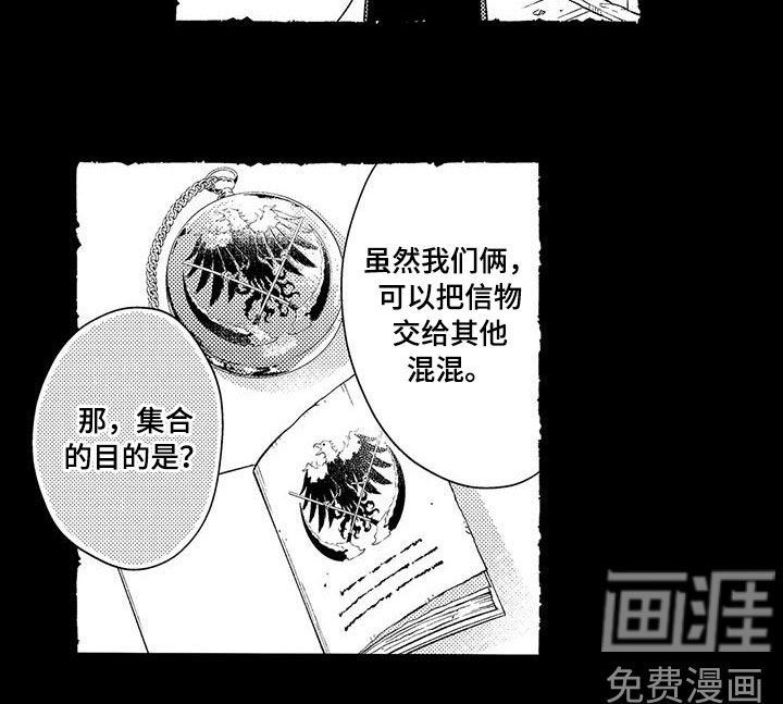 第34章：组织