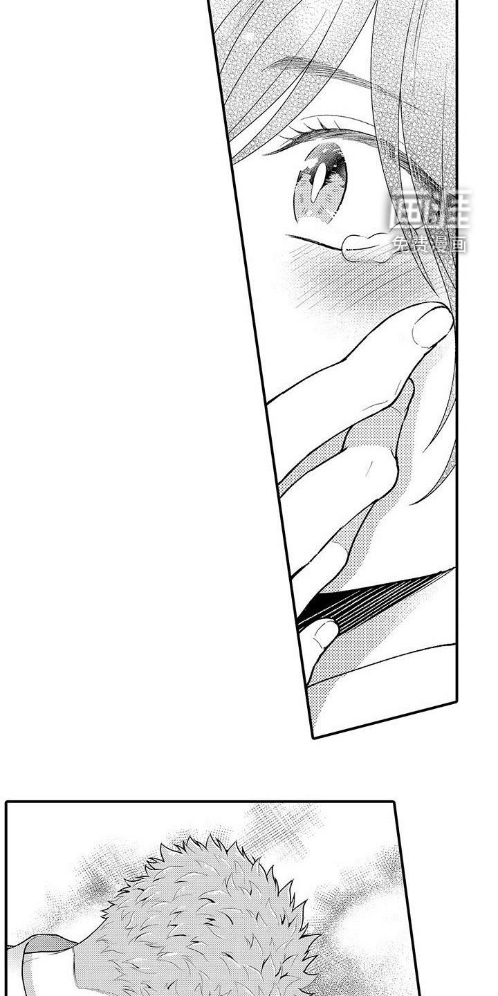 第37章：被抓