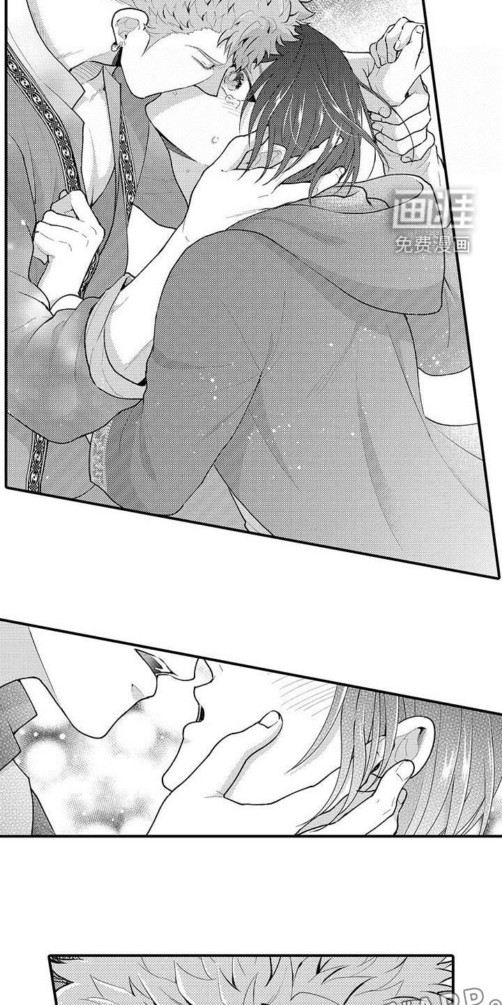 第37章：被抓