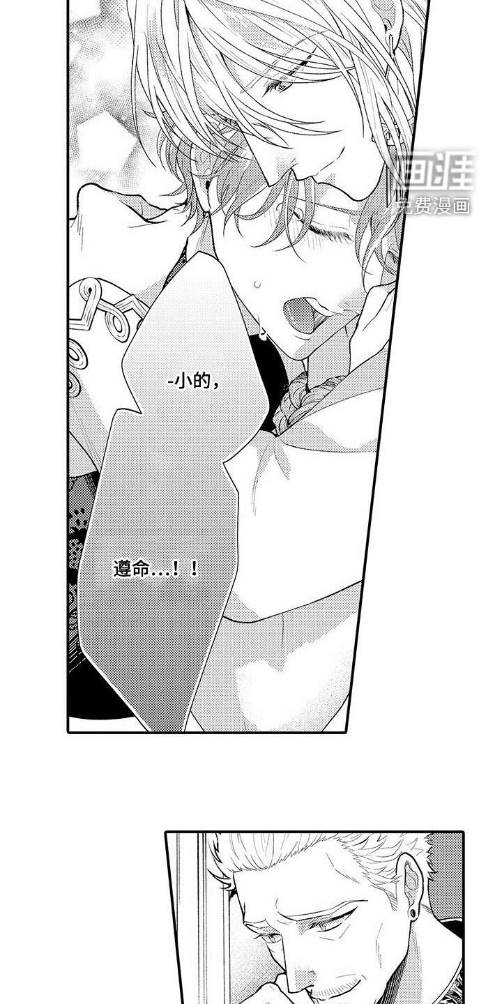 第41章：处理结果