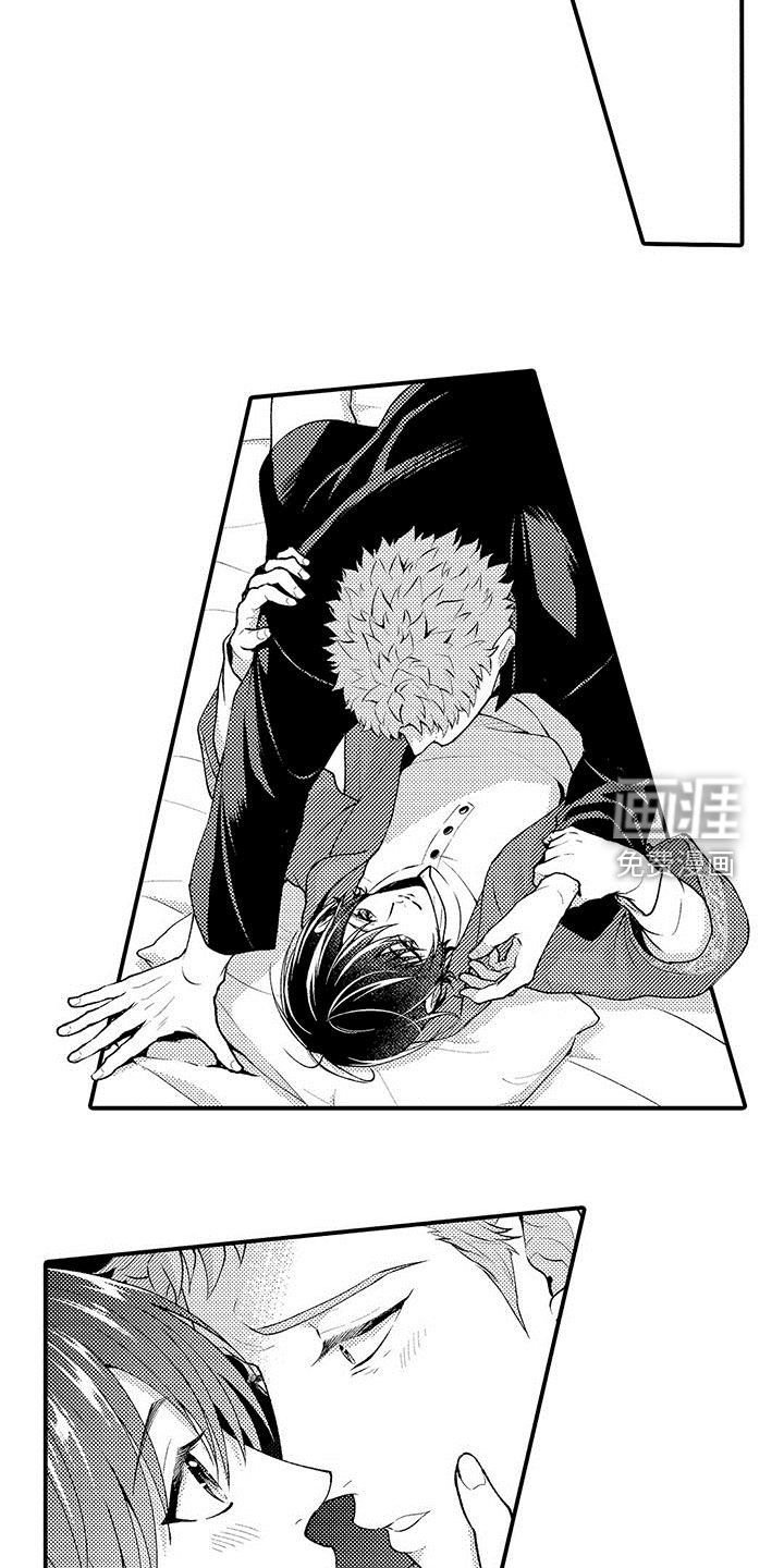 第45章：消失了