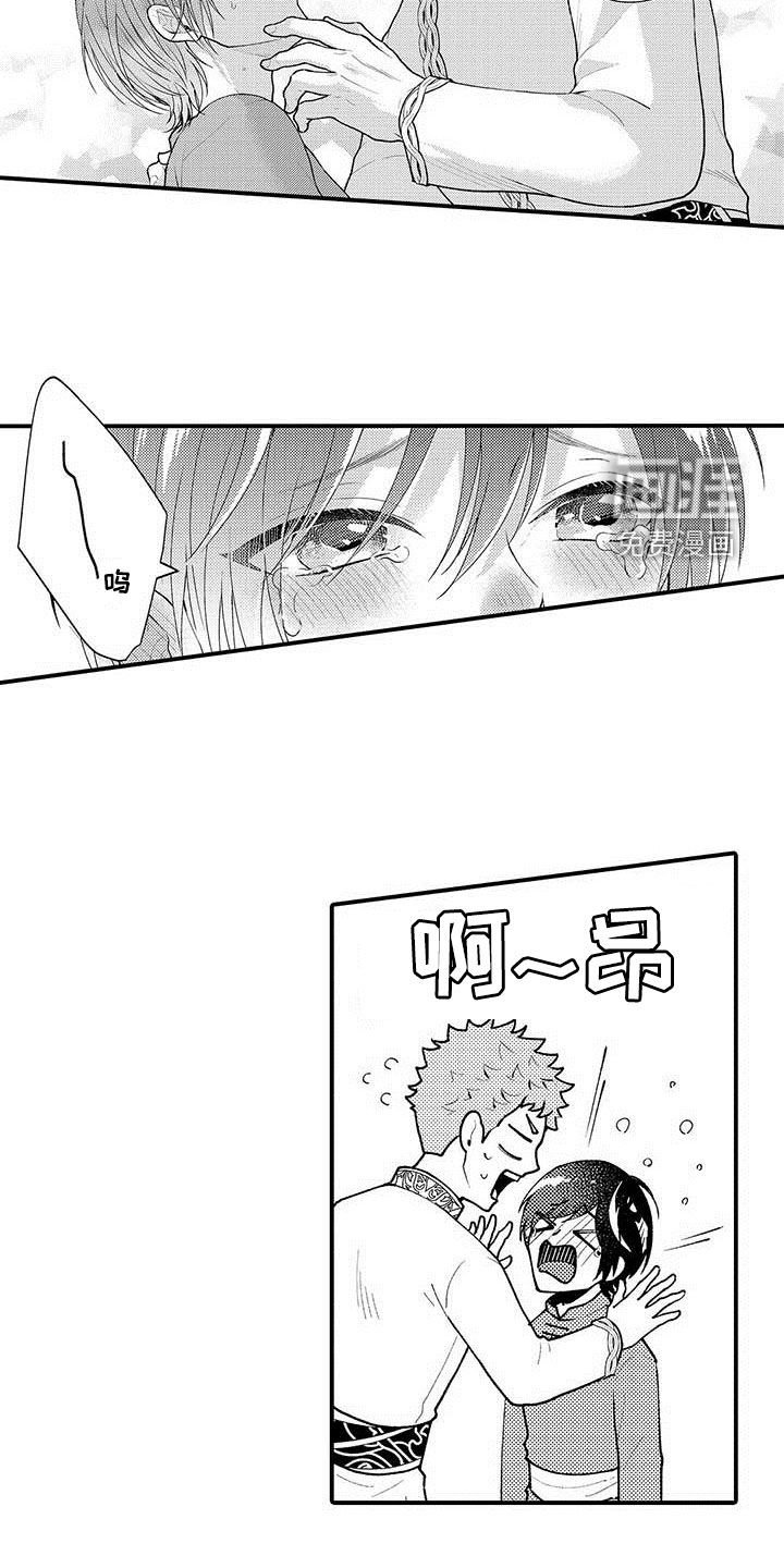 第49章：感谢