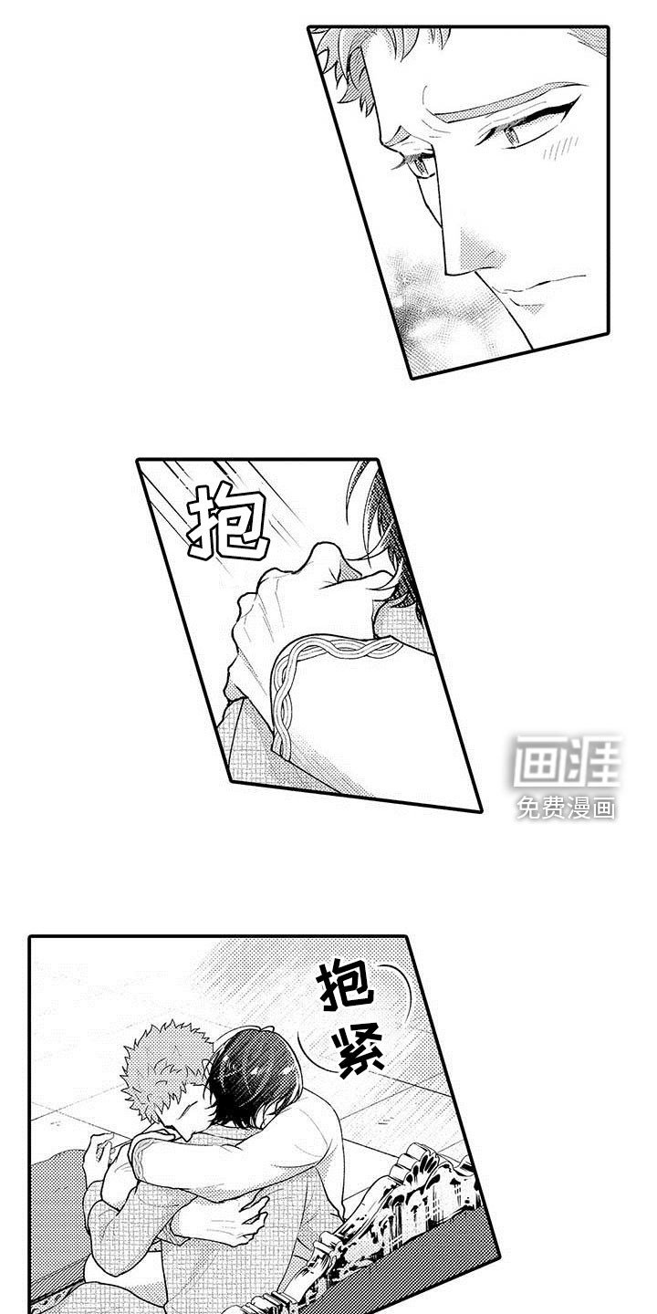 第54章：公之于众