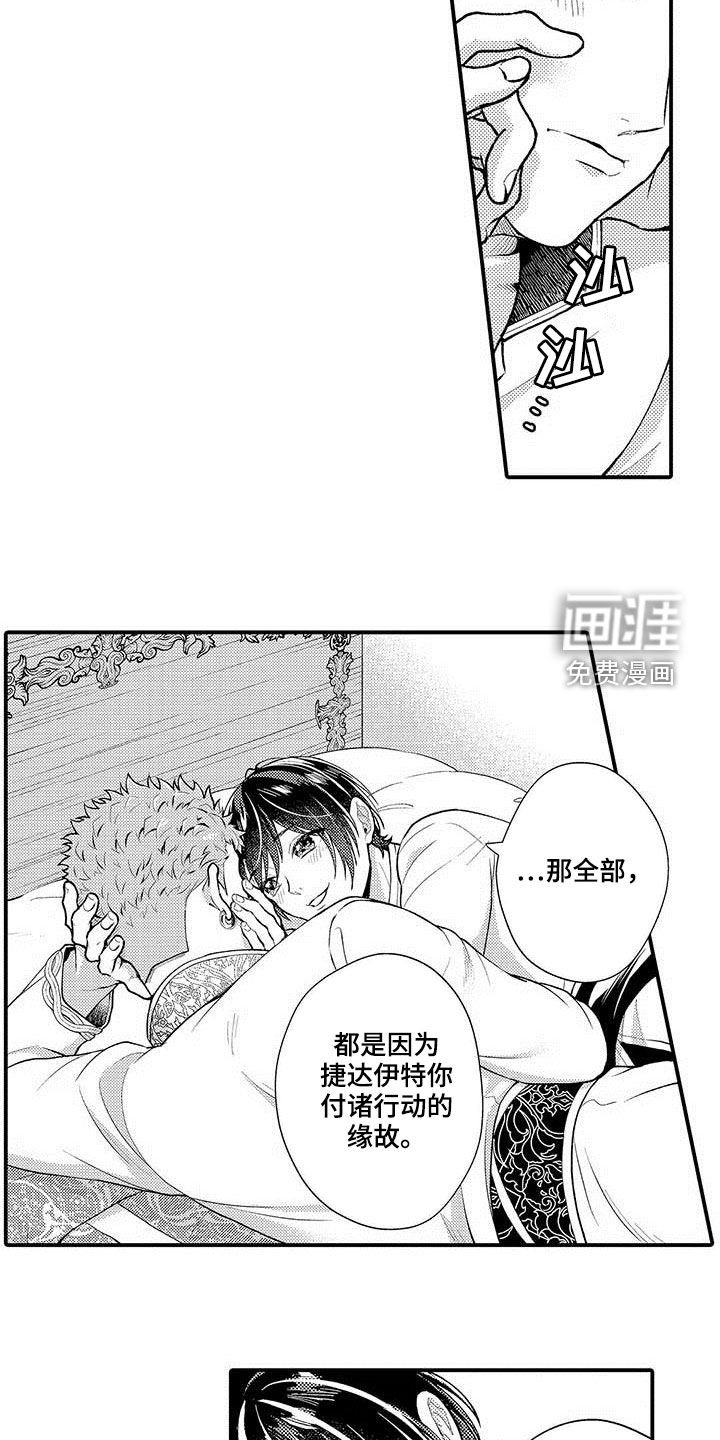 第58章：普通