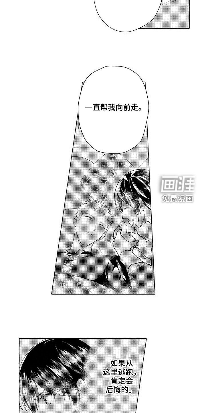 第58章：普通