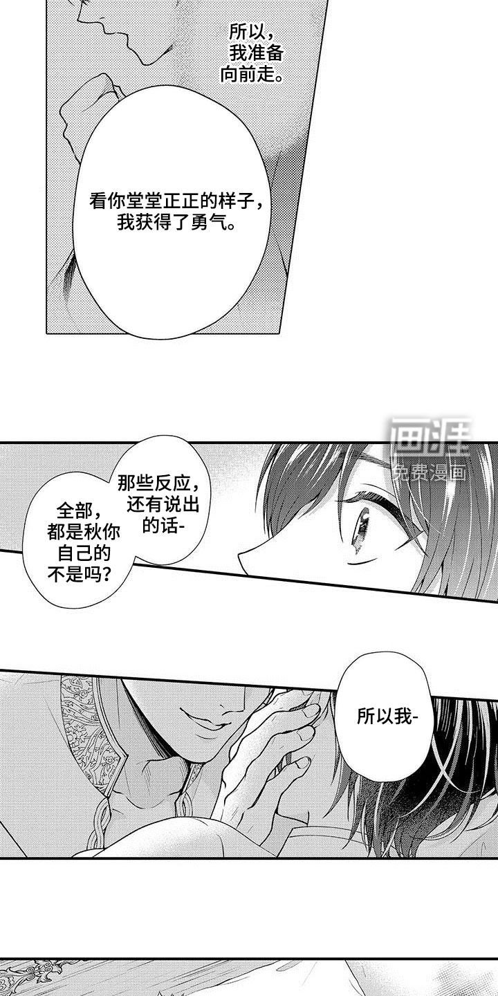 第58章：普通