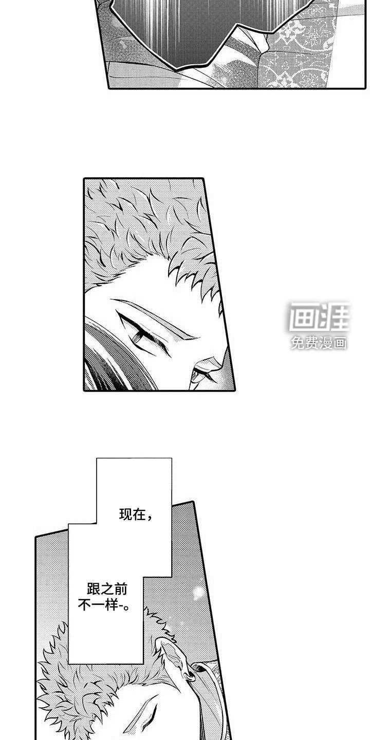 第58章：普通