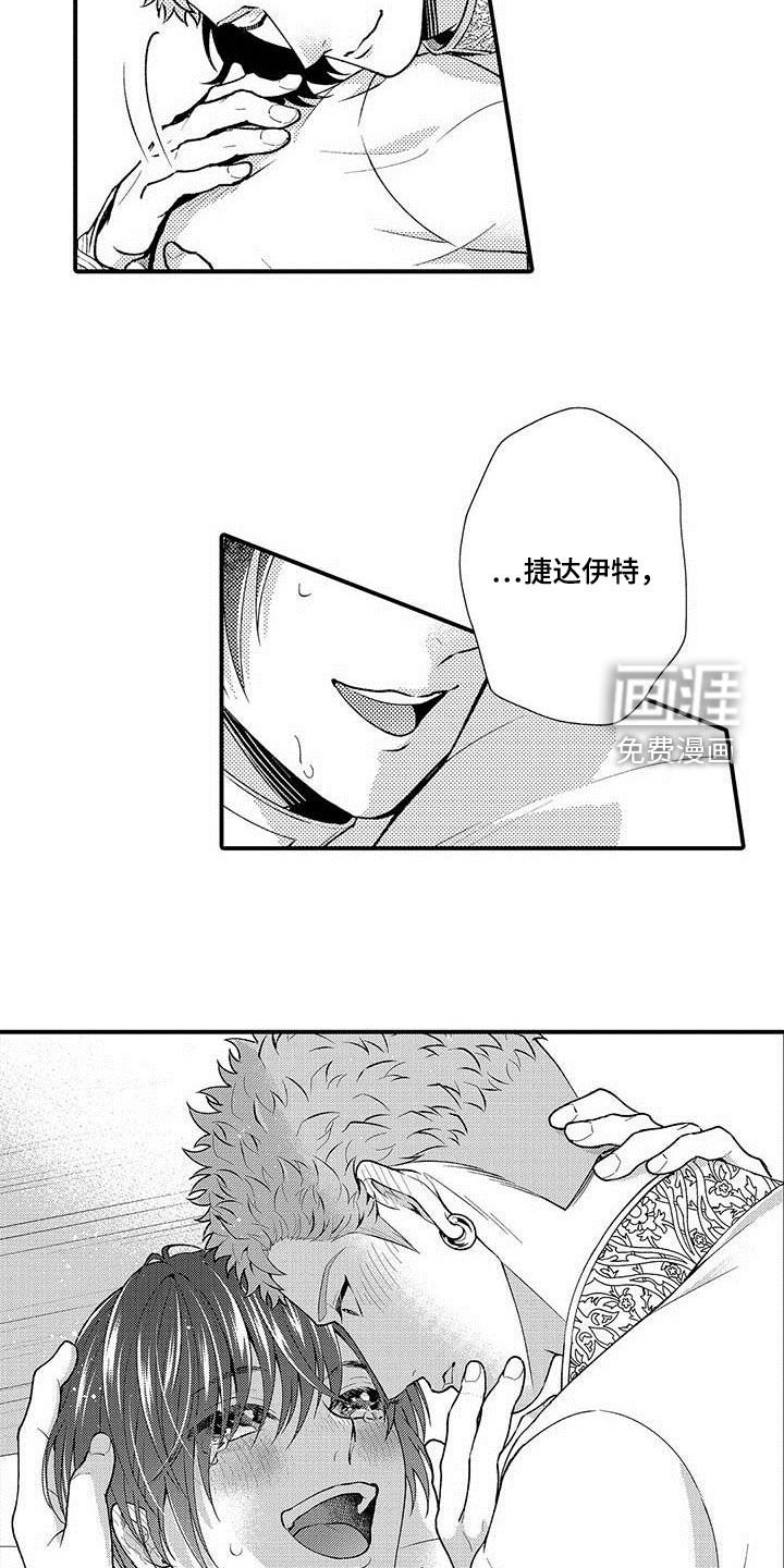 第58章：普通