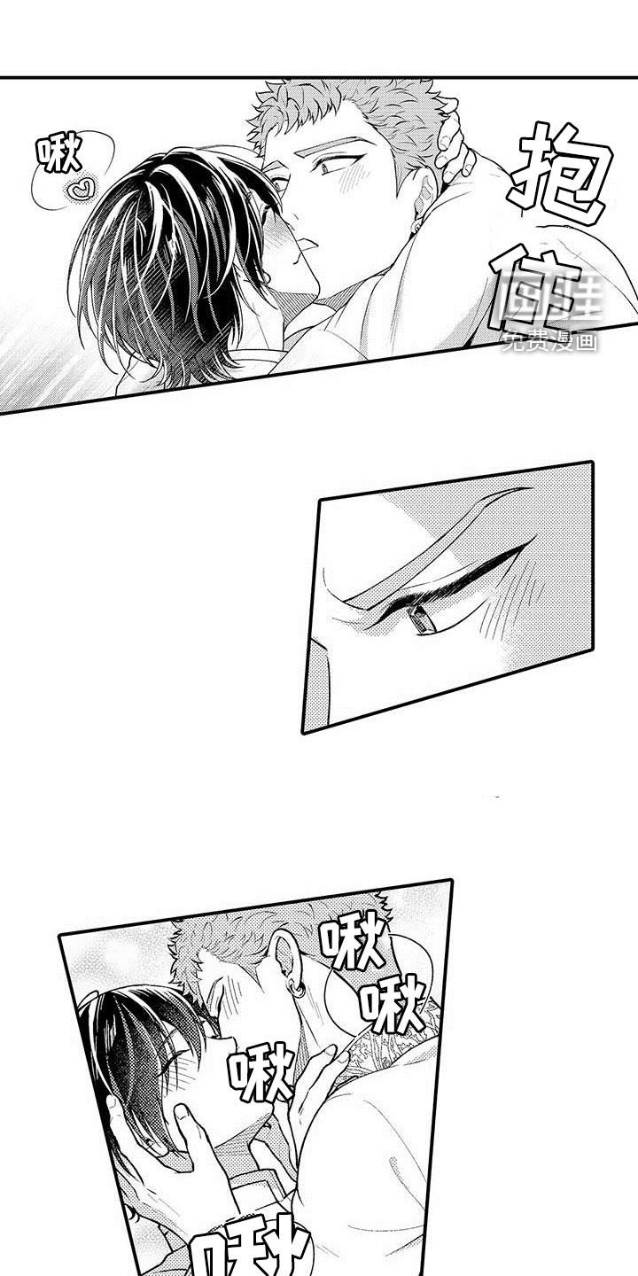 第59章：一年后