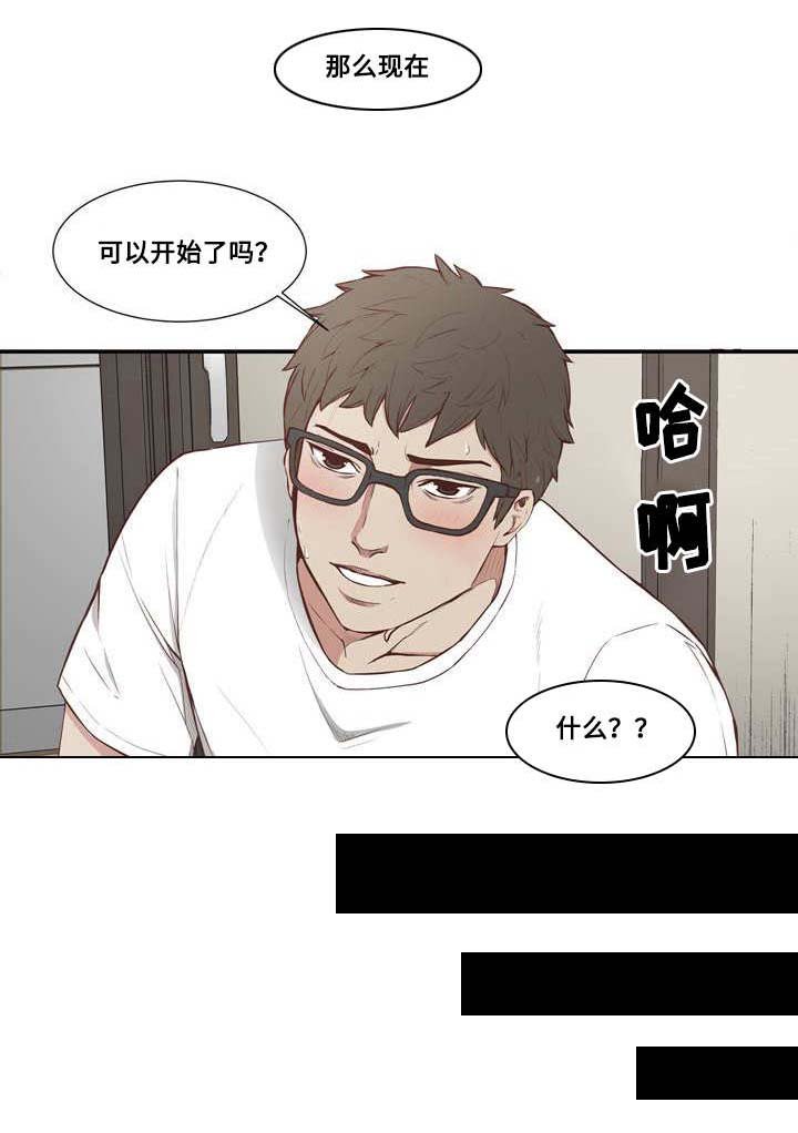 第4章：追加服务