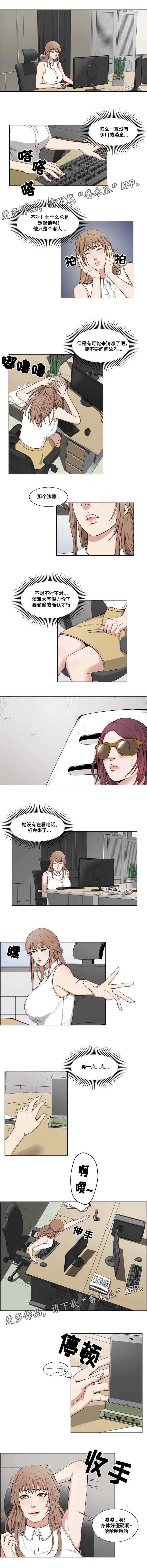 第9章：积极
