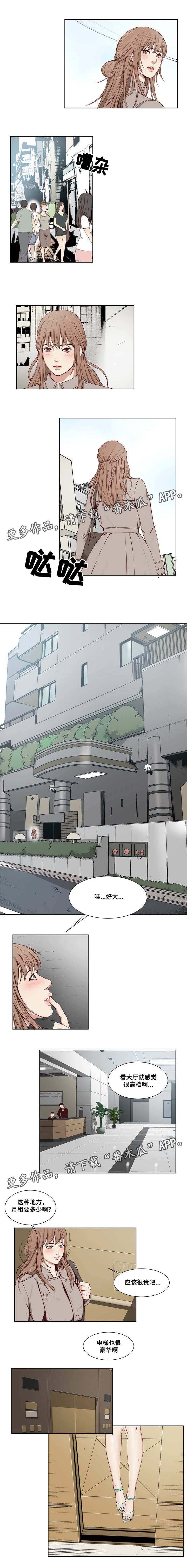 第9章：积极
