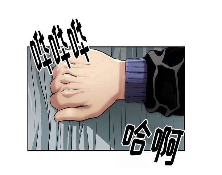 第1章：享受一番
