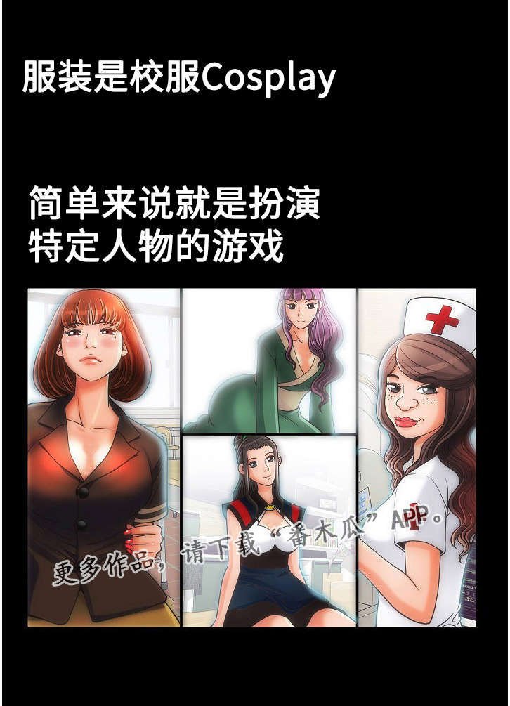 第13章：变态