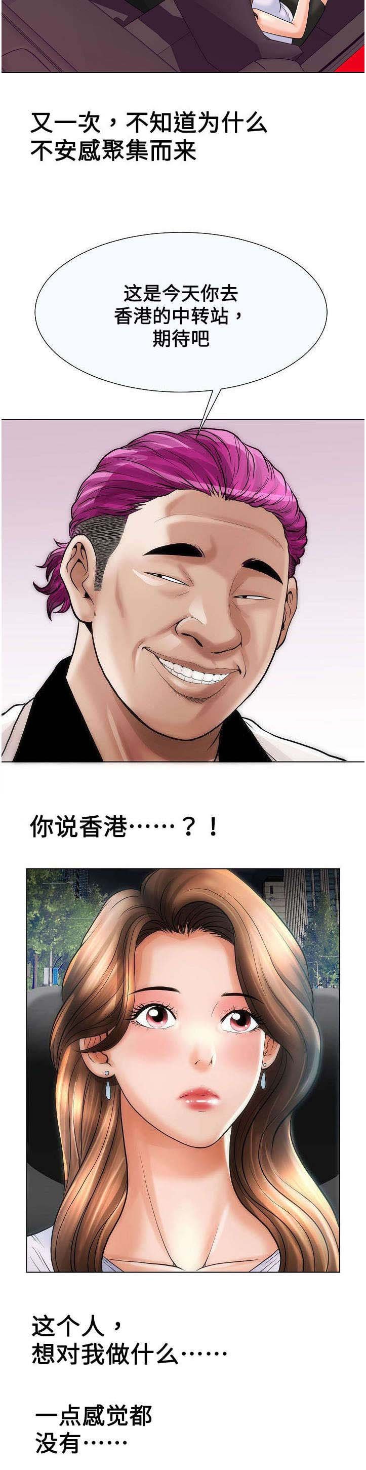 第23章：合作