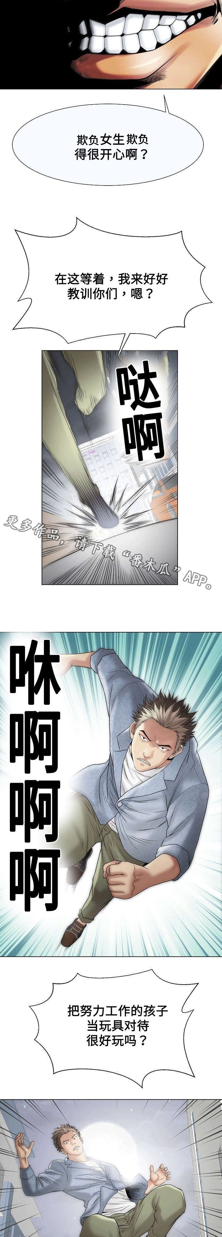 第26章：选择