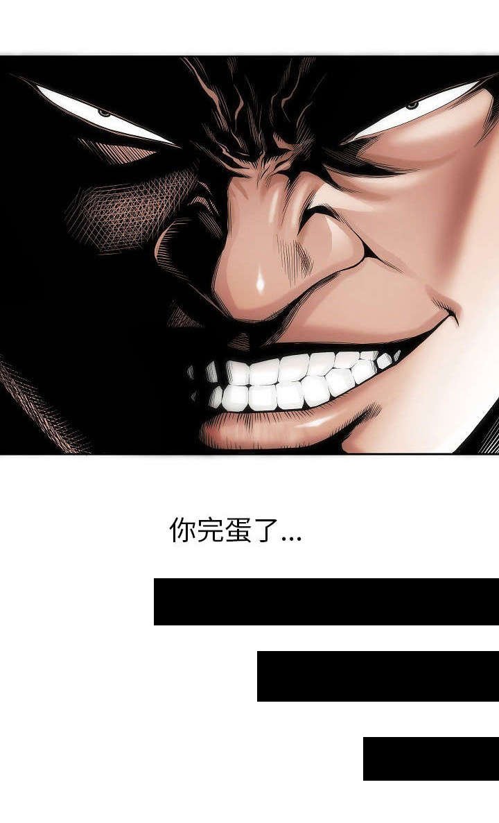 第8章：动作片