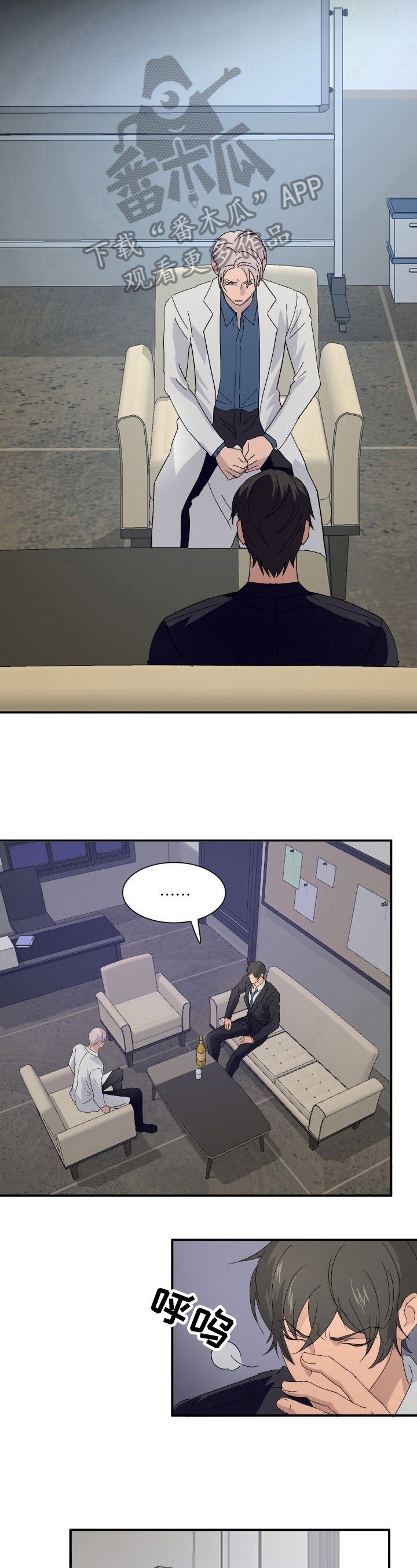 第11章：重要的事