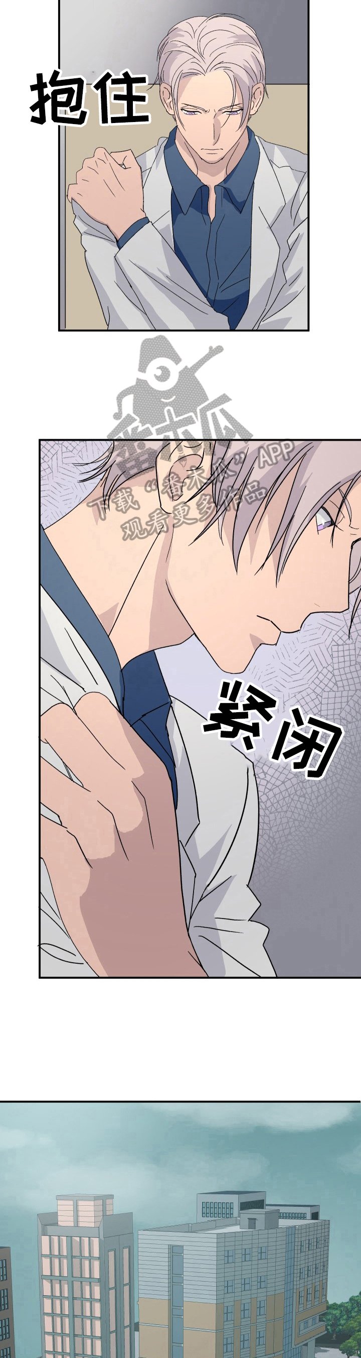 第11章：重要的事