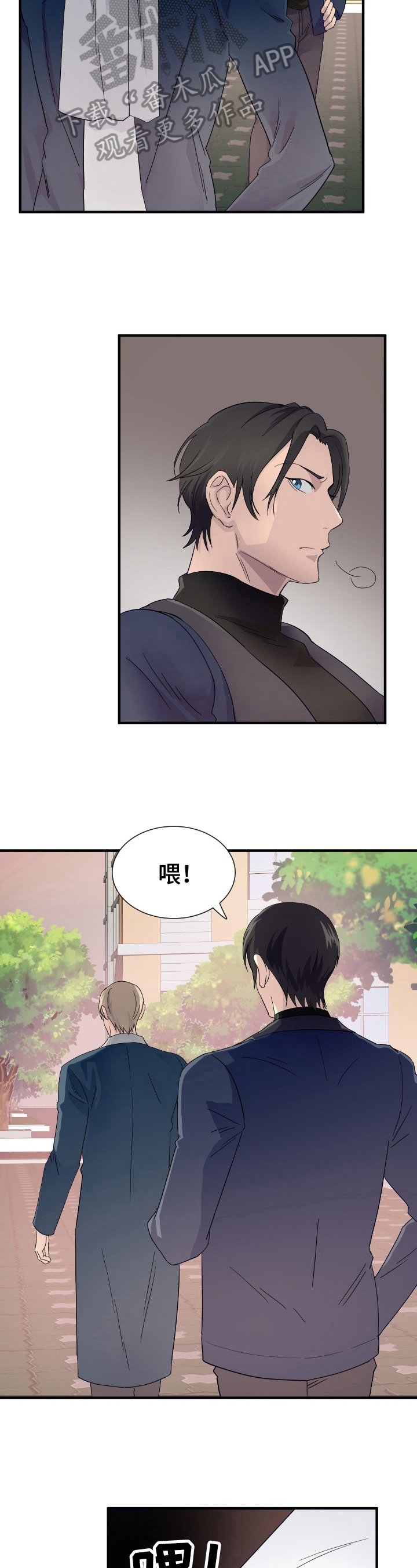 第21章：开始准备