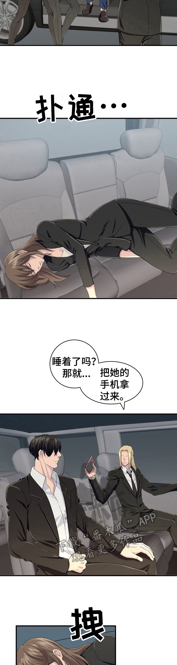 第26章：设计