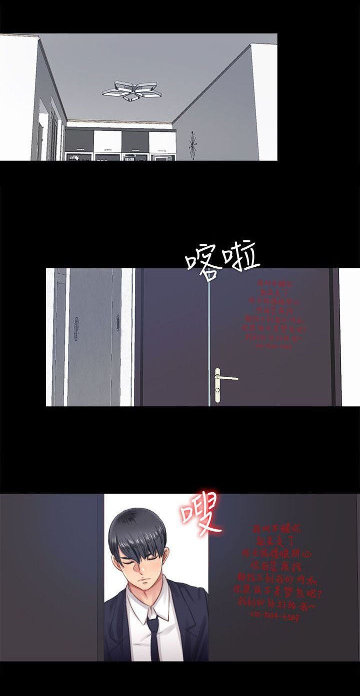 第13章：记忆