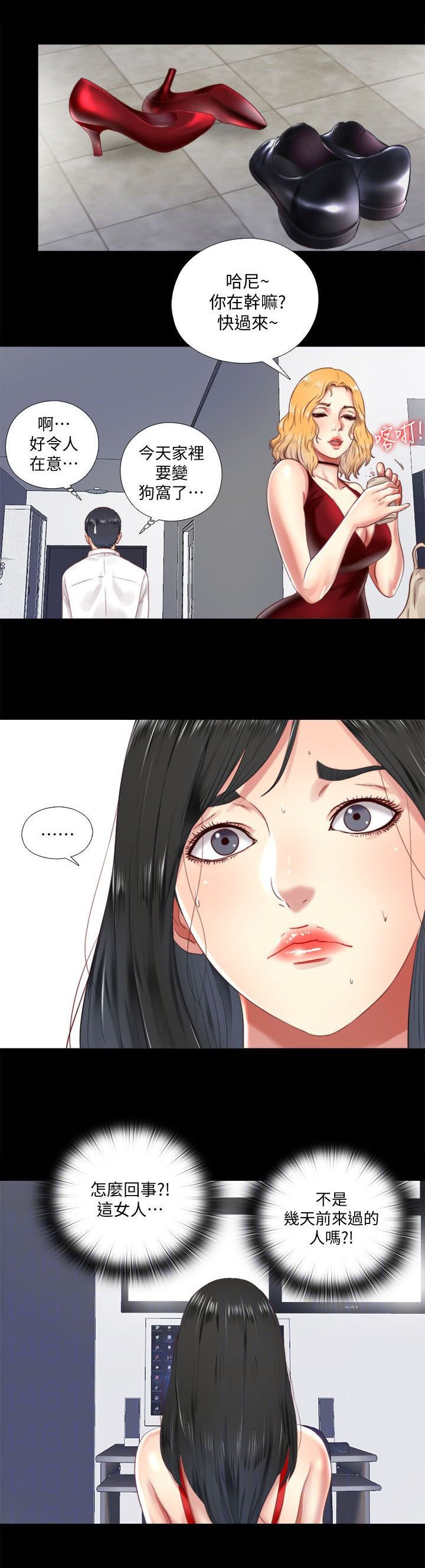 第15章：归还