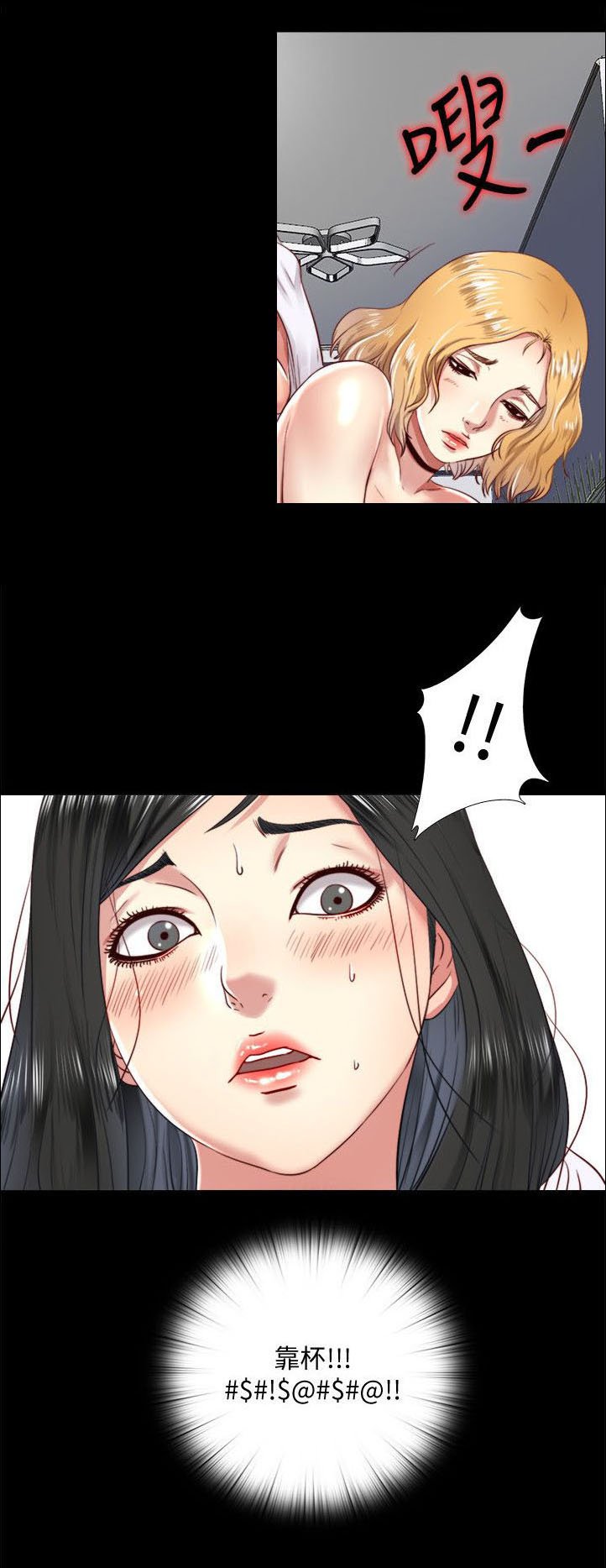 第15章：归还