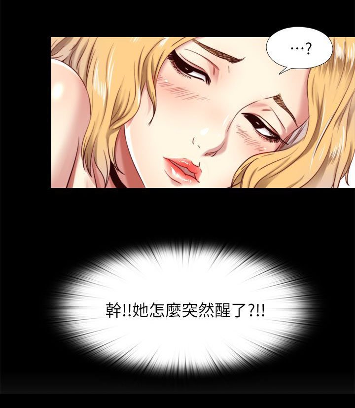 第15章：归还