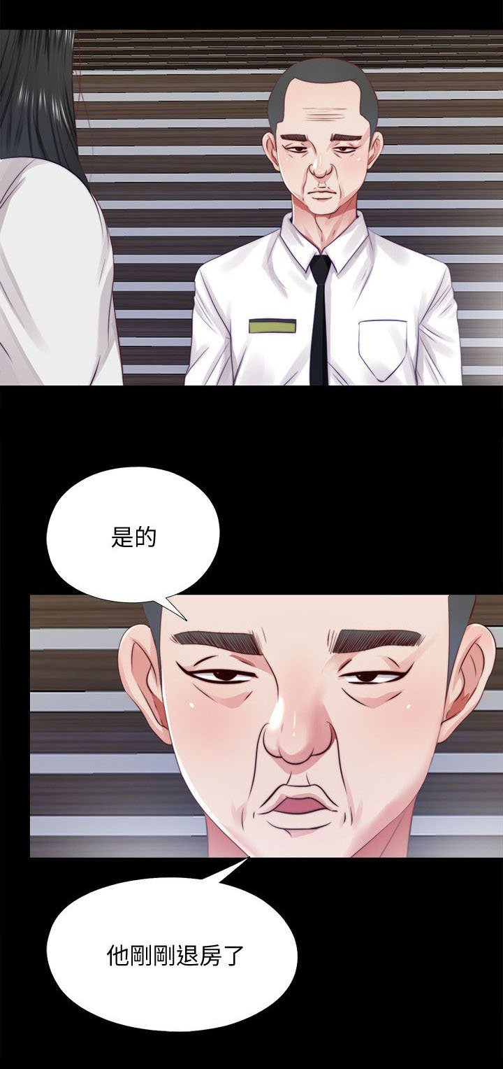 第30章：哥哥