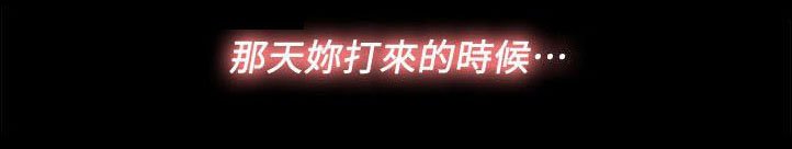 第30章：哥哥