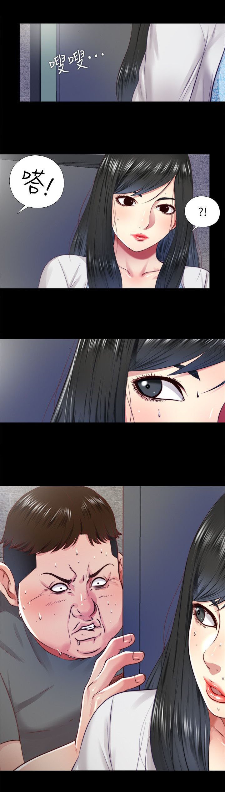第31章：返回