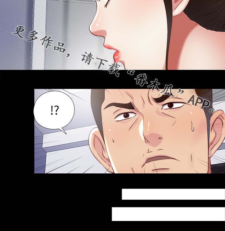 第34章：条件