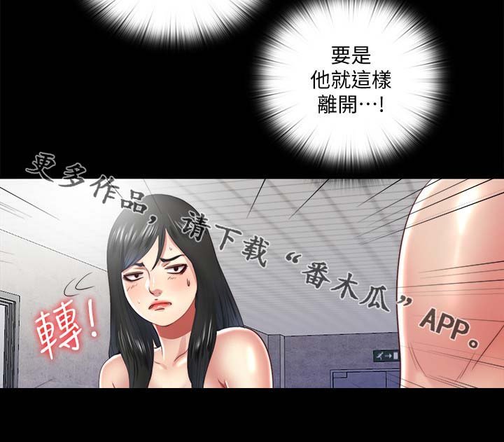 第34章：条件