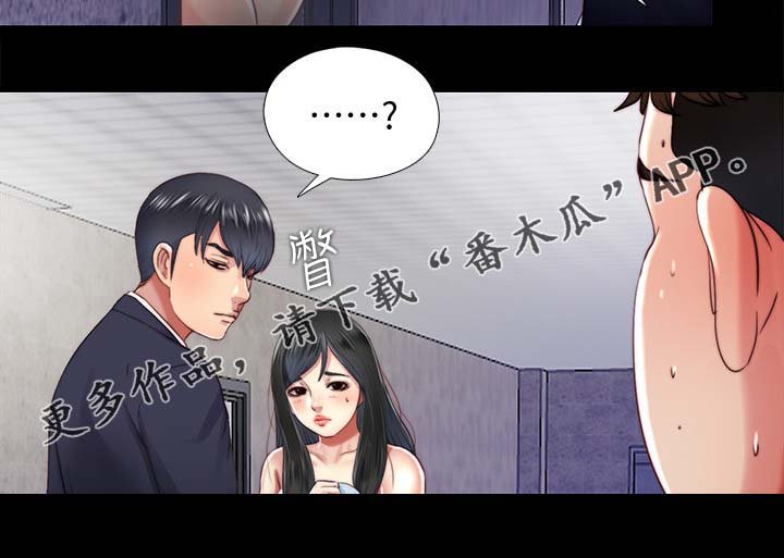 第34章：条件