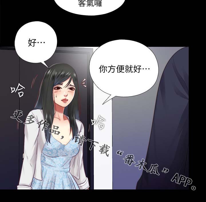 第35章：回家