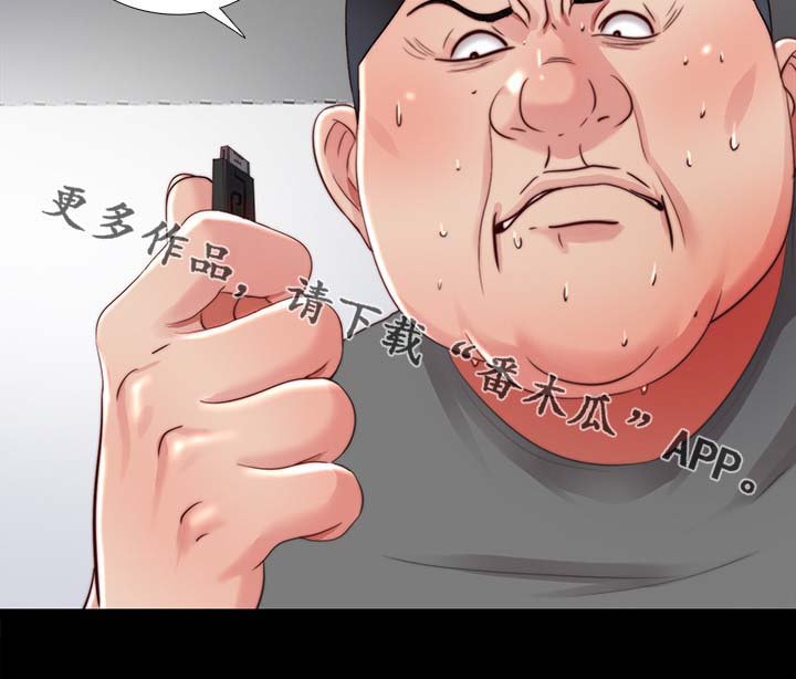第35章：回家