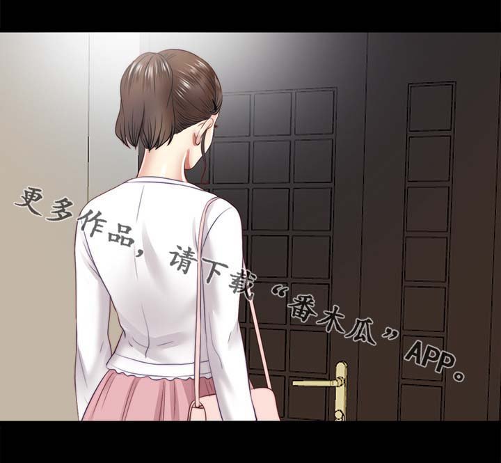 第37章：秘密