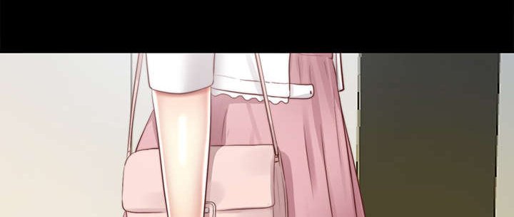 第38章：丢掉
