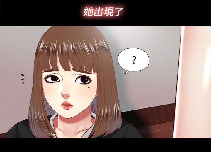 第39章：记忆犹新