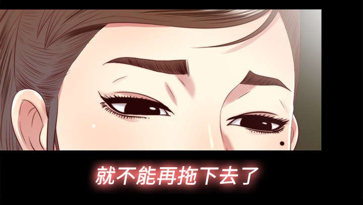第39章：记忆犹新